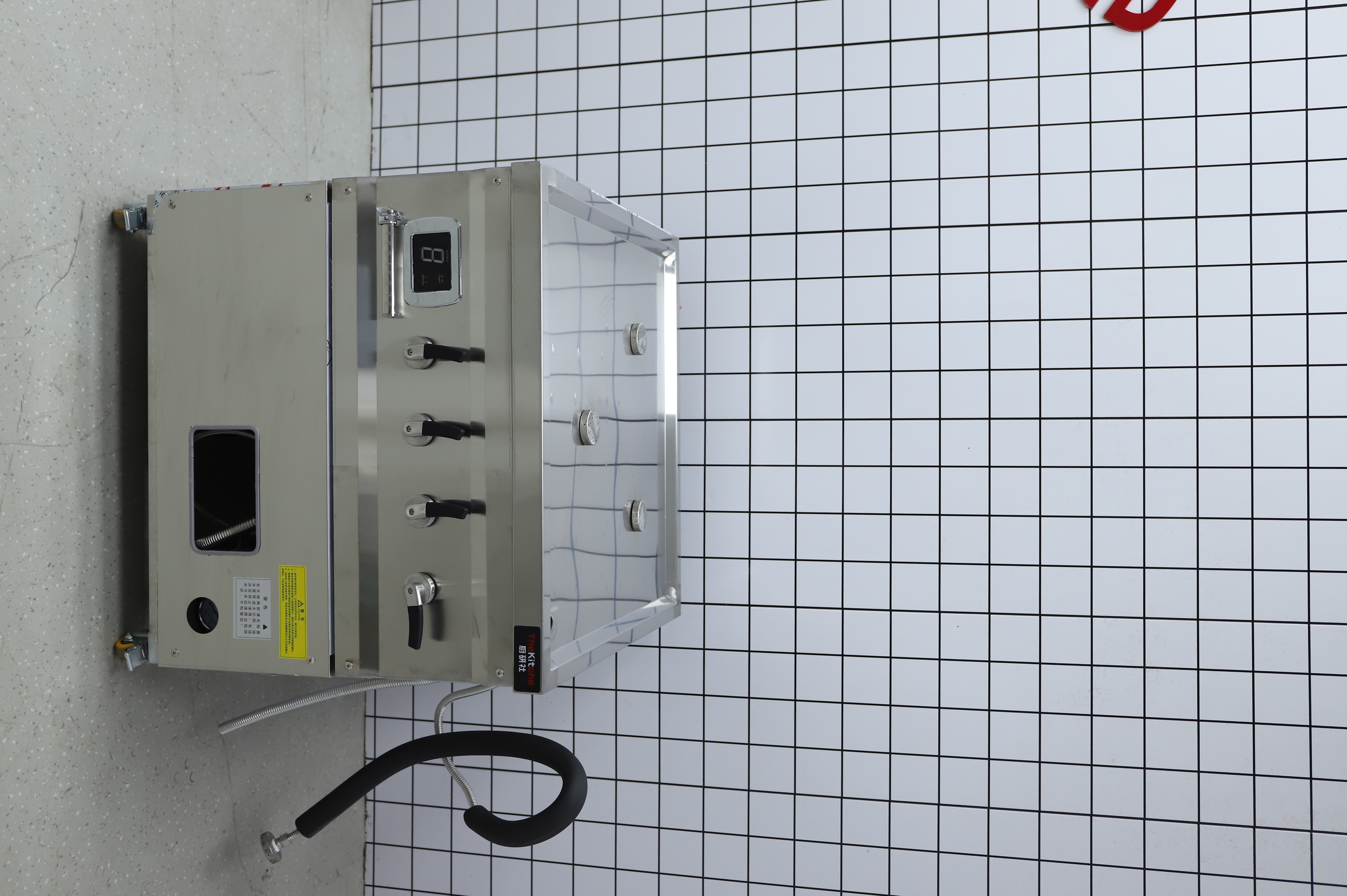 Commercial Soy Milk Machine