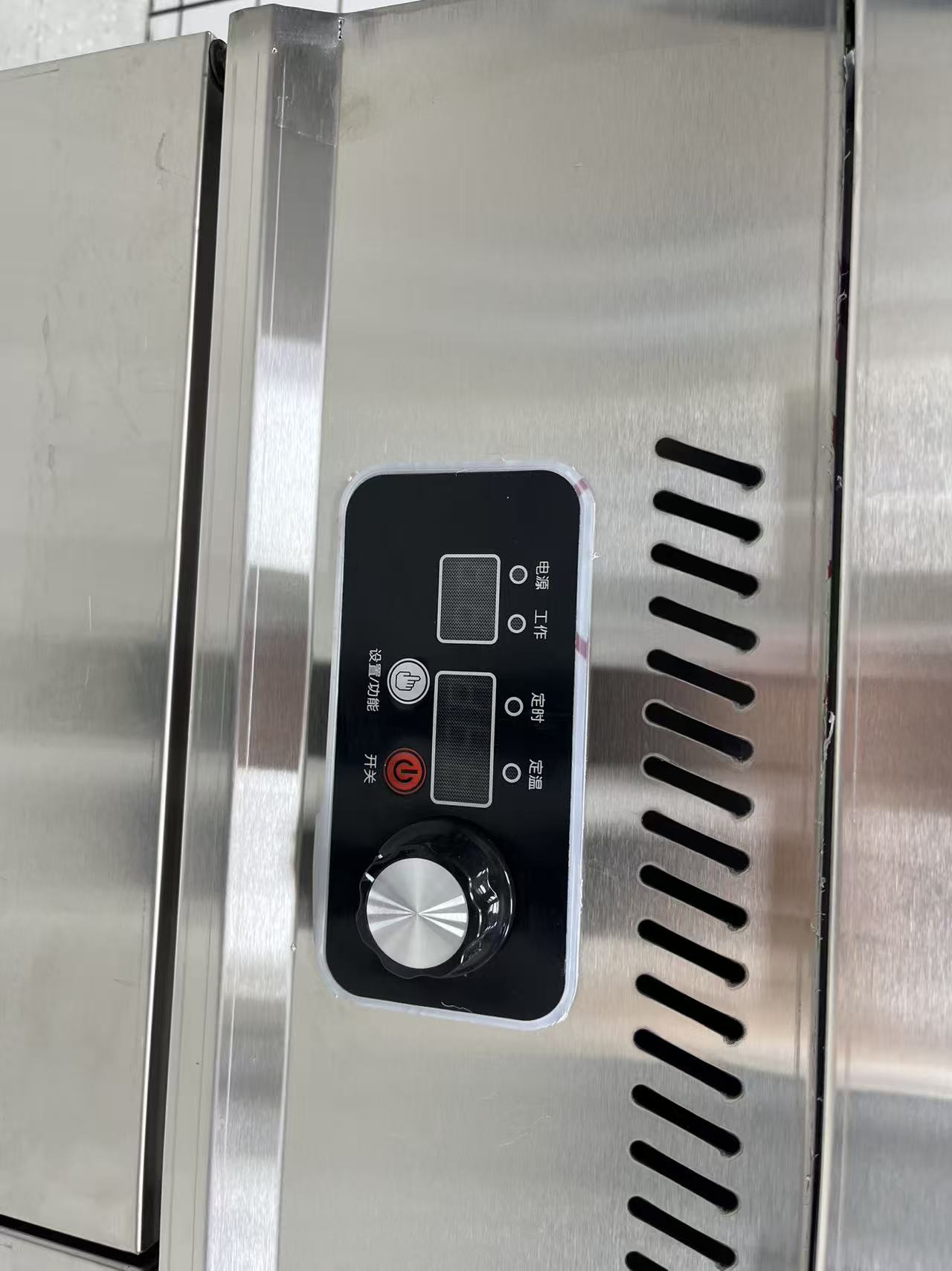 Commercial equipment control panel
