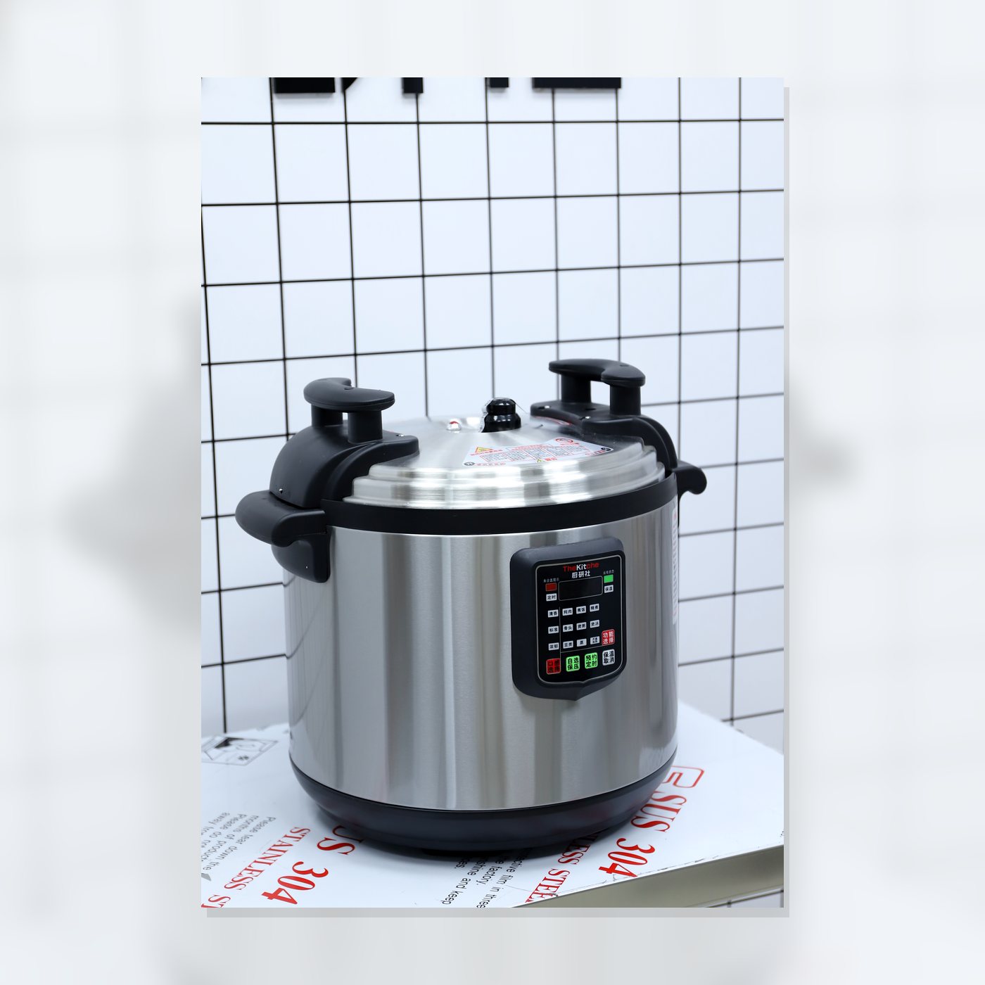Programmable Commercial Pressure Cooker