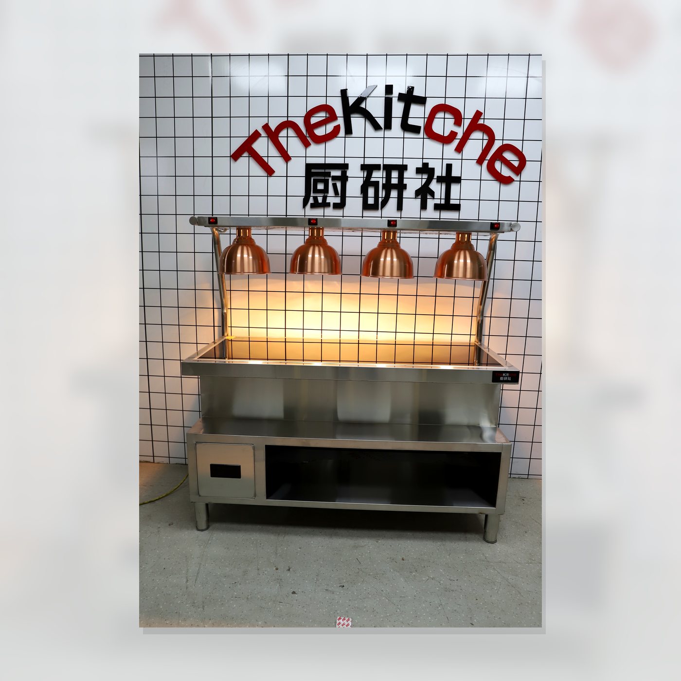 상업용 푸드 워머