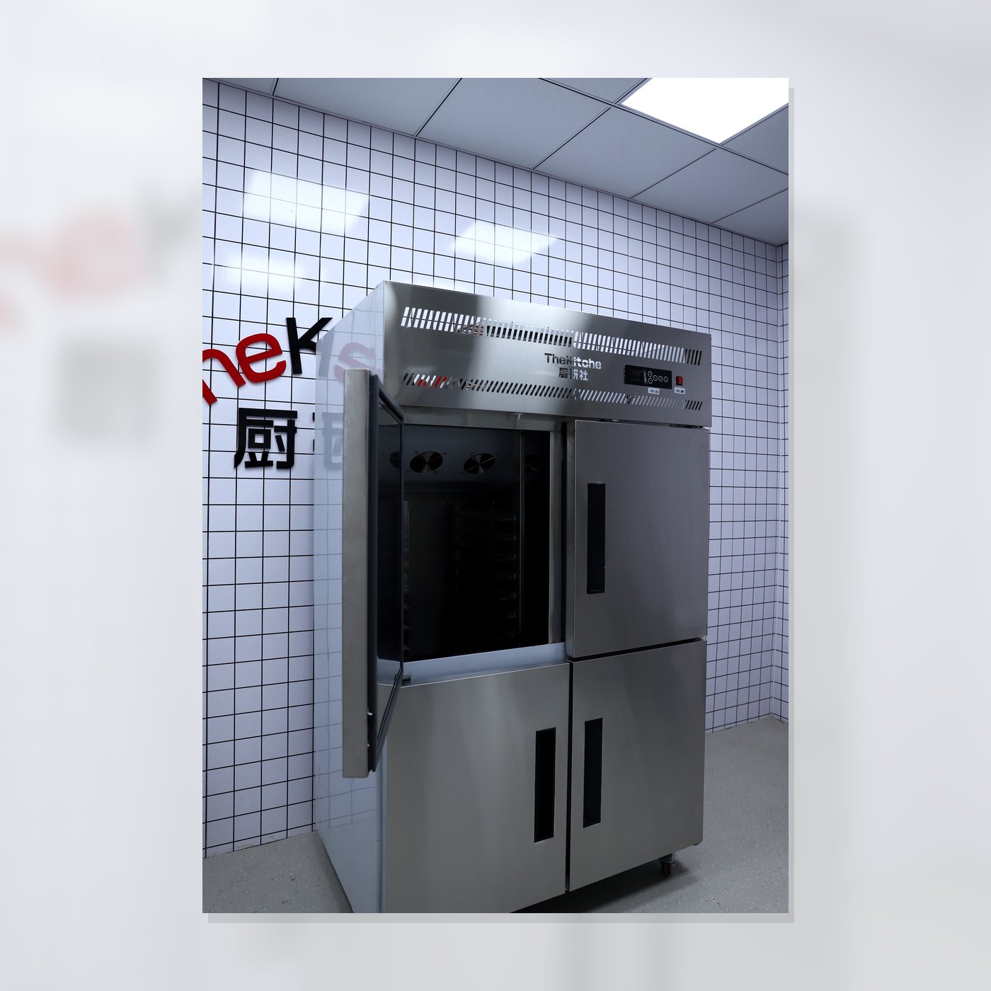 Four-Door Air-Cooled Refrigerator