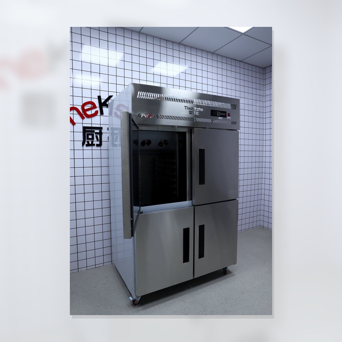 Four-Door Air-Cooled Refrigerator