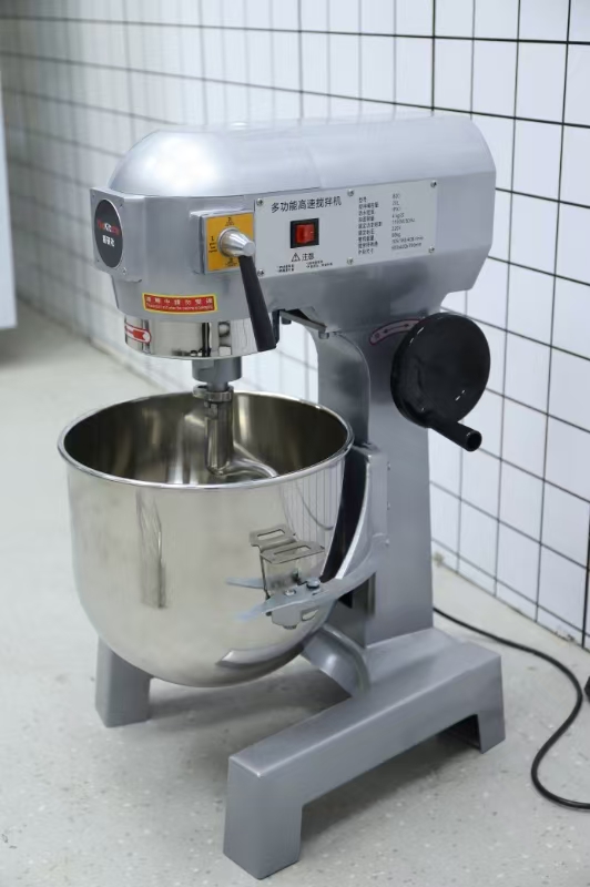 Multi-Function Commercial Mixer