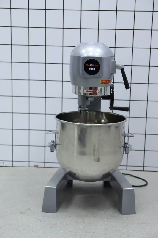 Multi-Function Commercial Mixer