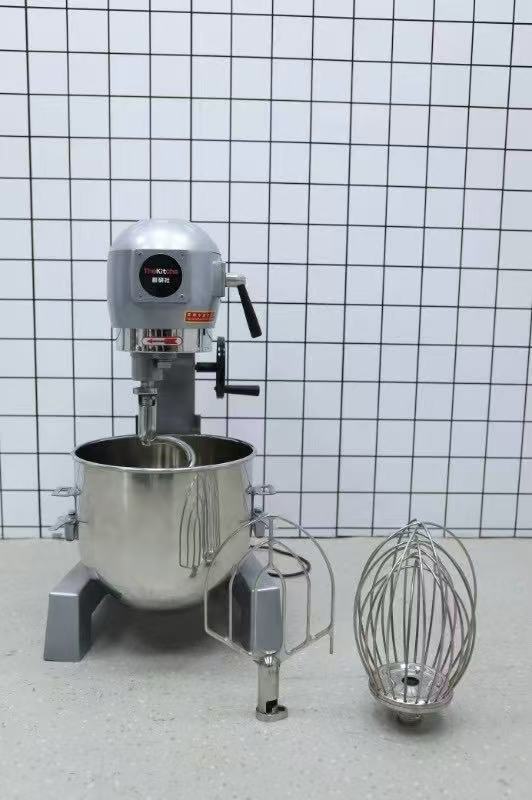 Multi-Function Commercial Mixer