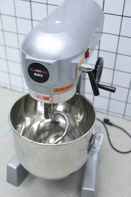Multi-Function Commercial Mixer
