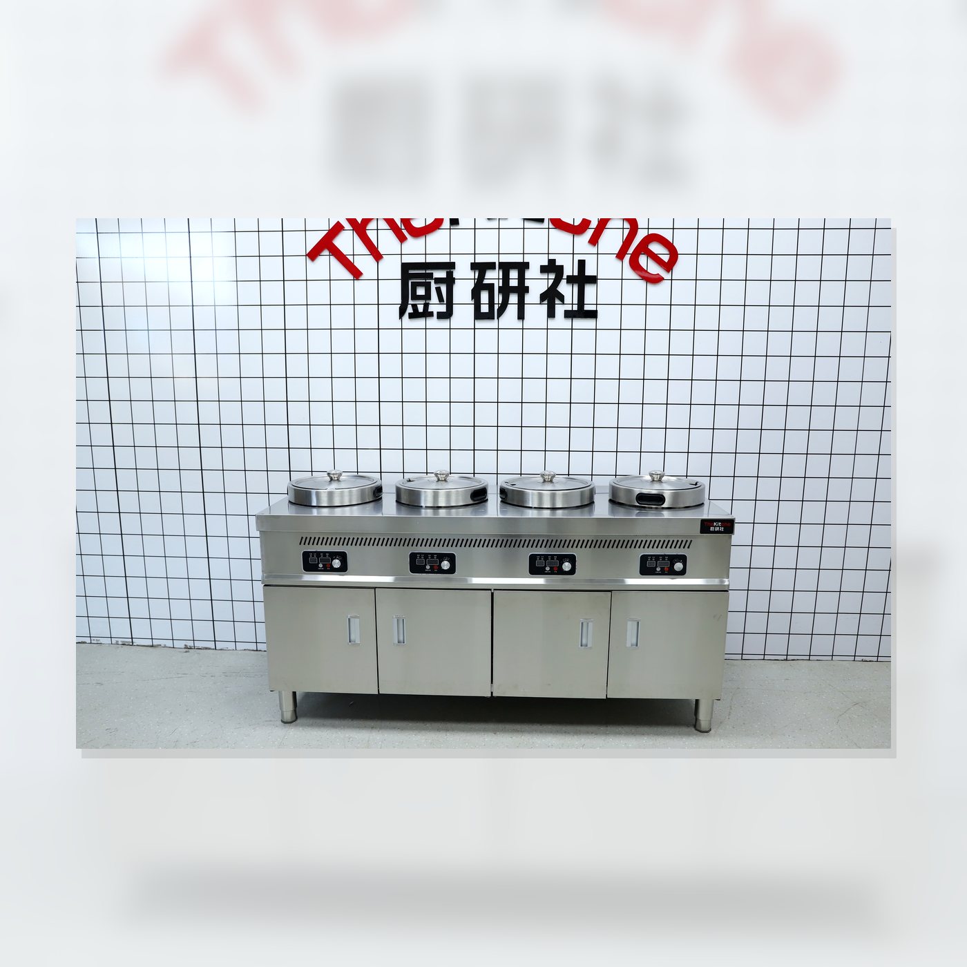 상업용 죽 조리기