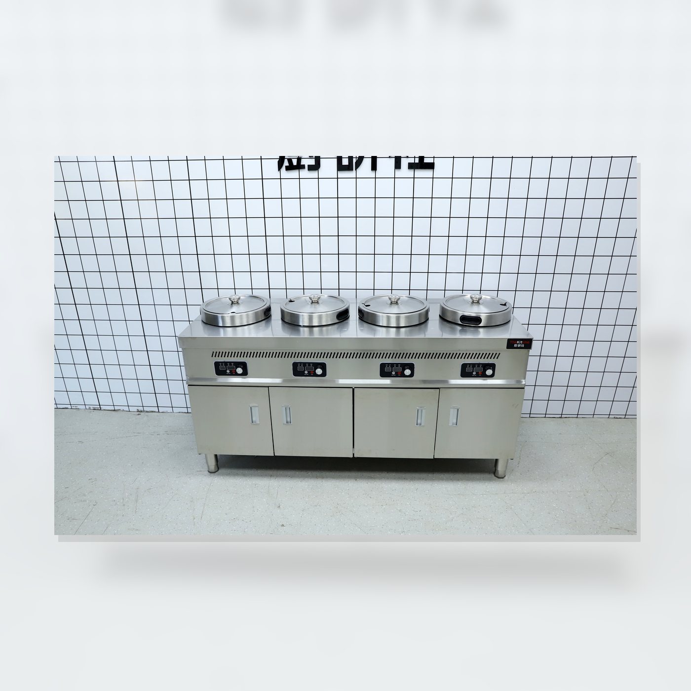 상업용 죽 조리기