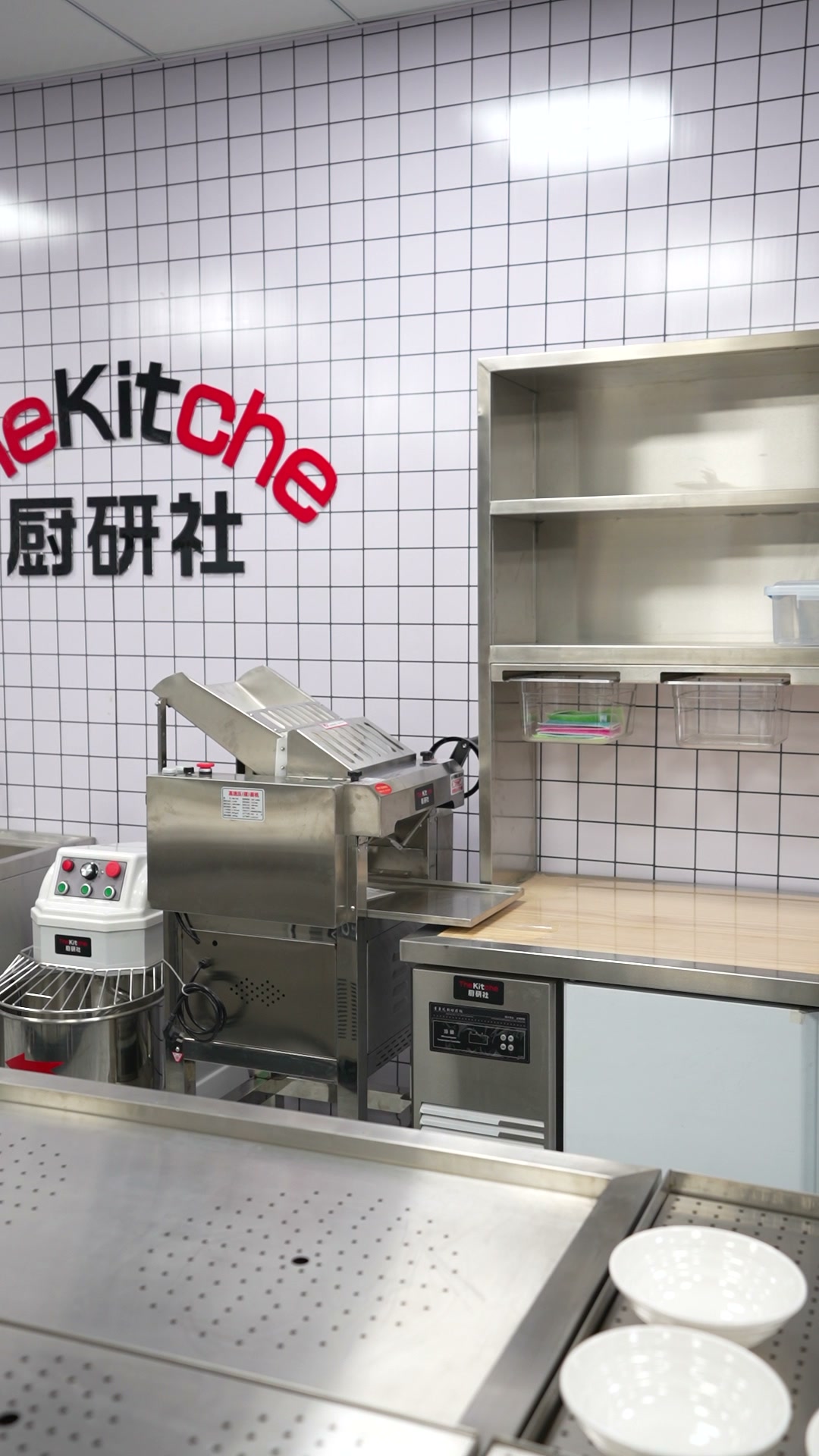 Refrigerated Prep Counter with Shelf